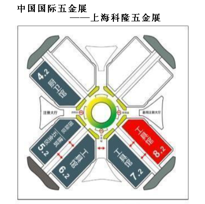 2016中国科隆国际五金展