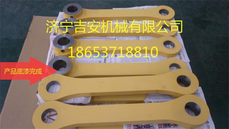 小松挖掘机连杆通用吗