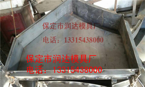 高速护坡砖钢模具   水泥护坡钢模具