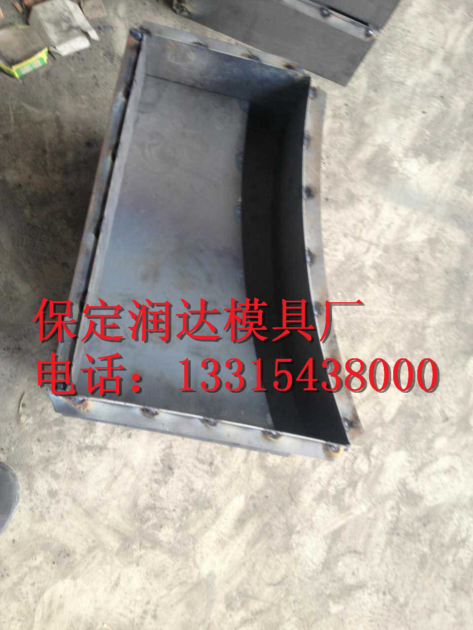 高速公路护坡钢模具 预制护坡钢模具