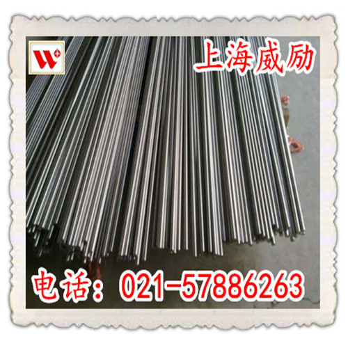 S31693是什么材料