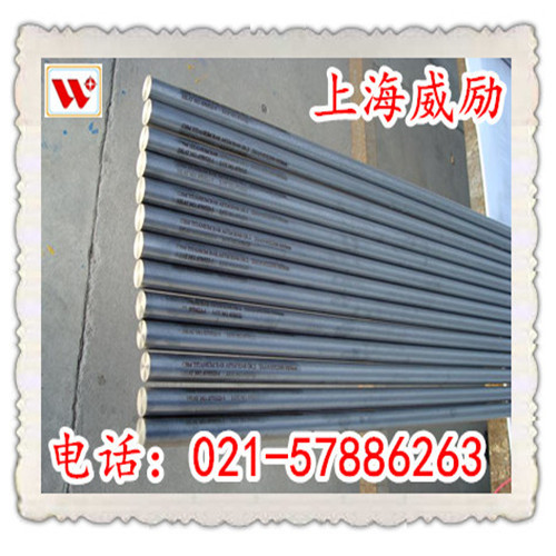 S31782是什么材料