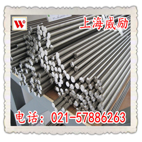 S31793是什么材料