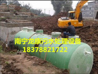 专业供应广西南宁马山污水处理设备，厂家直销