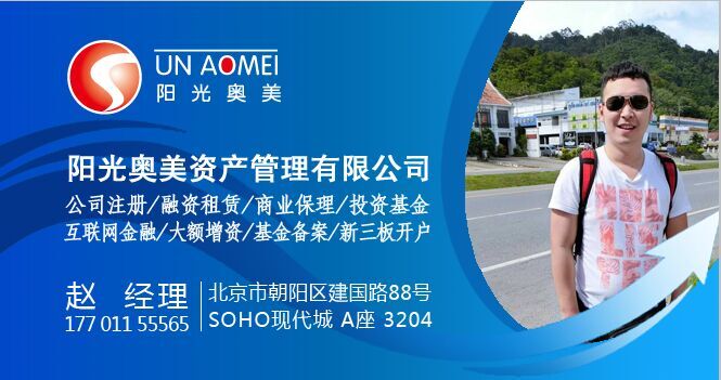 1000万美元入资
