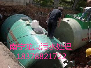 专业供应广西南宁污水处理设备，厂家直销