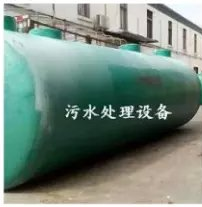 专业供应广西柳州污水处理设备，厂家直销