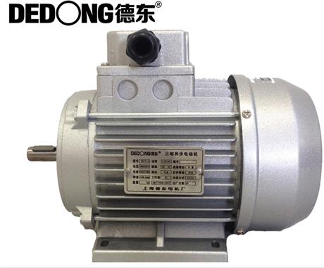 上海德东电机YS112M-2三相异步电动机4KW三相异步电动机