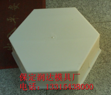高速公路护坡模具