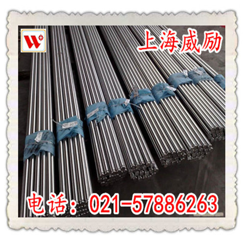S45830是什么材料