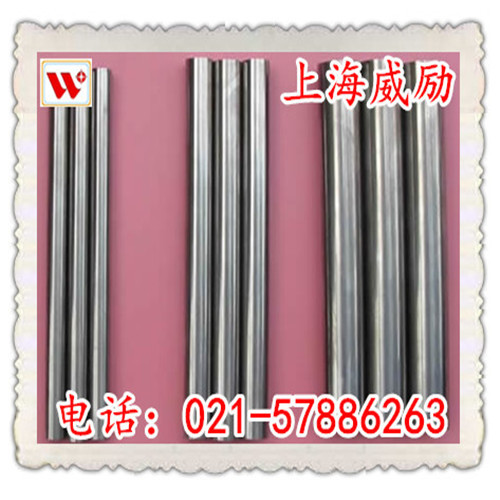 S45990是什么材料