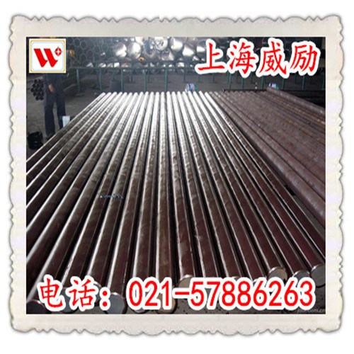 S46020是什么材料