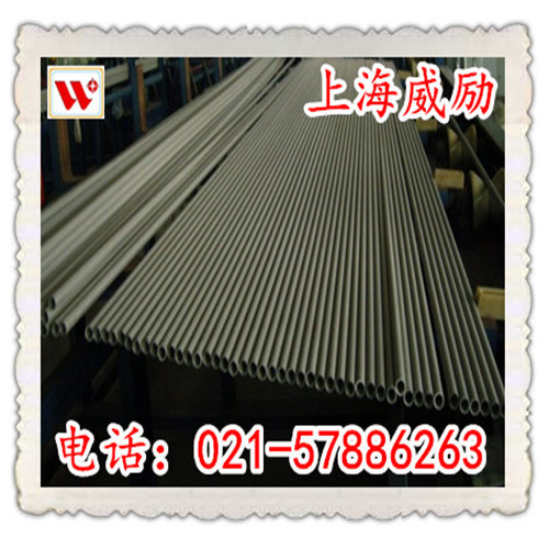 S47310是什么材料
