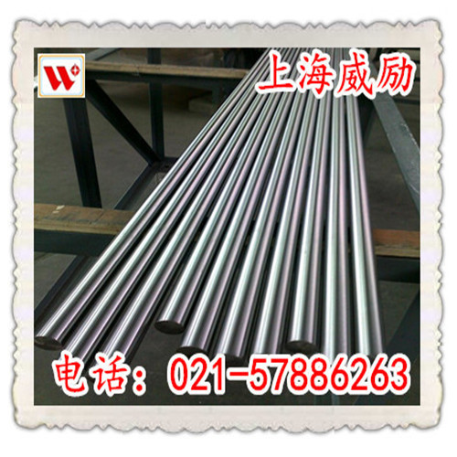 S47710是什么材料