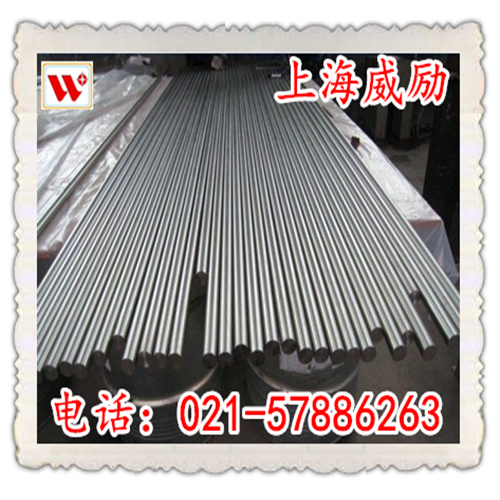 S48040是什么材料