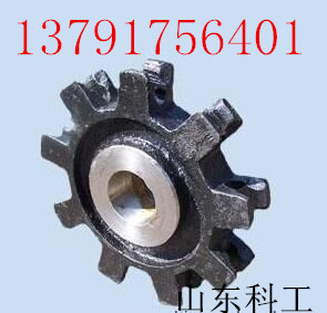 科工牌40T刮板机链轮  七星轮