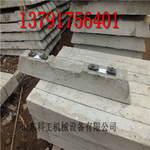 科工牌30kg水泥轨枕 22kg水泥枕木、
