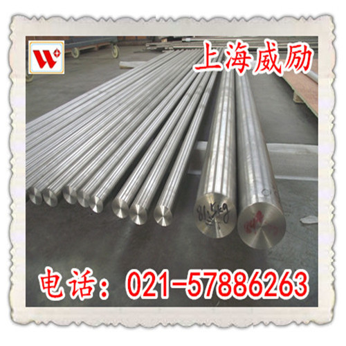 S41000是什么材料