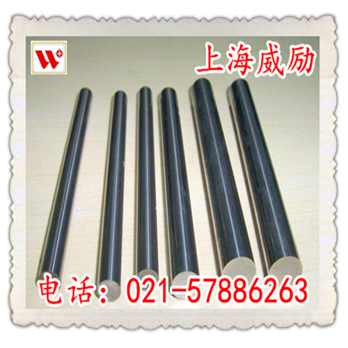 S44626是什么材料