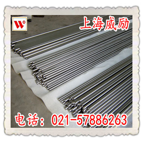 S44700是什么材料