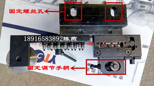 杜镁丝可用的矫直器