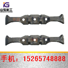 规格齐全5GL03-2刮板