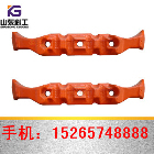 规格齐全130S-01刮板SGZ630/220