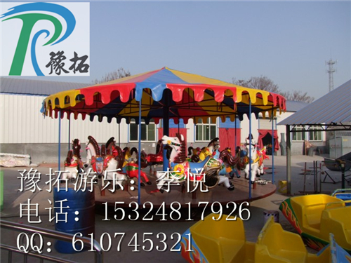 公园儿童旋转木马价格