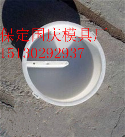 铁道秤砣模具型号齐全