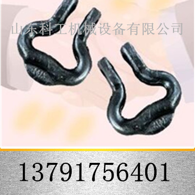 科工40t连接环，马蹄环