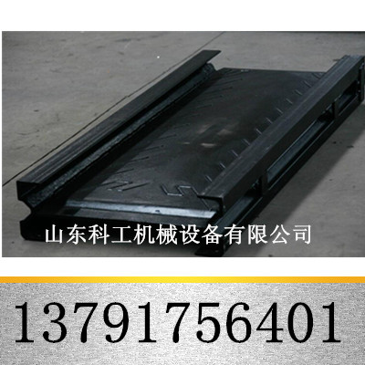 科工40t、30t刮板中部槽
