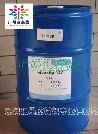道康宁OFS-6040偶联剂