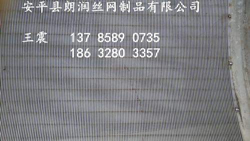 振动筛筛片 振动筛筛片生产商