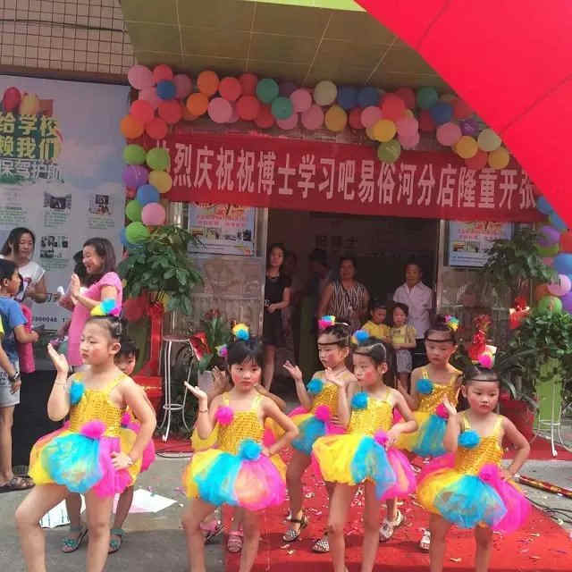 南阳想开办辅导班如何招生