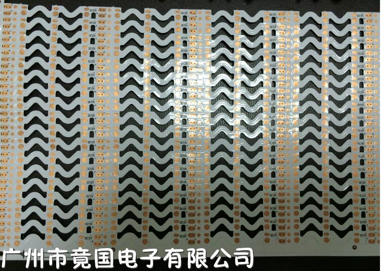 S型LED软灯带电路板