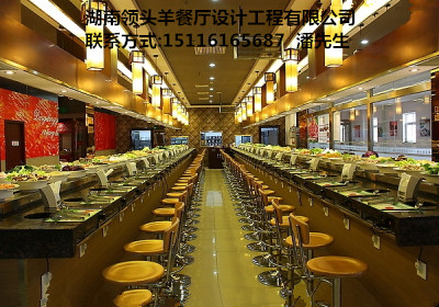 长沙餐饮饭店餐馆装修,自助火锅店装饰设计选湖南 餐厅设计公司