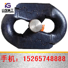 规格齐全18*64锯齿环/弧齿环