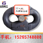 30*108锯齿环/胡齿环/链条连接环规格齐全