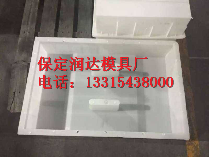 高铁边沟盖板模具