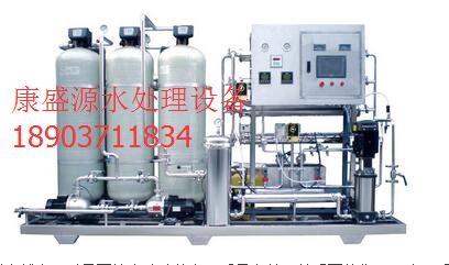 河南水处理设备厂家出售的河南水处理设备厂家，价钱很实惠