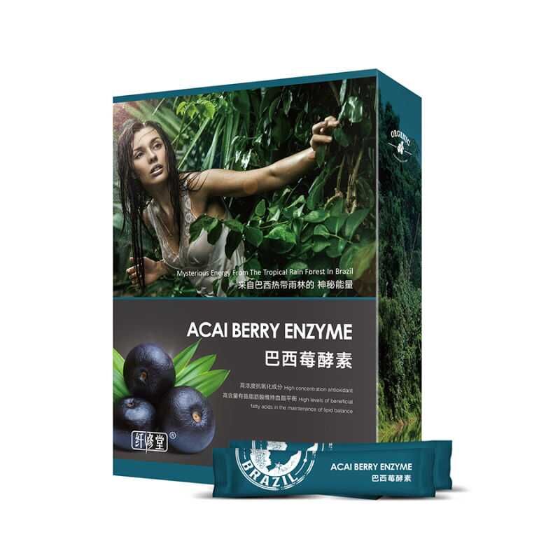 养生保健有哪些项目？选择项目需要计划！