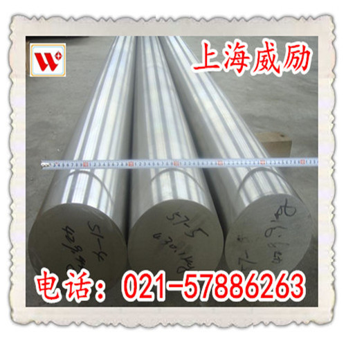 253MA是什么材料