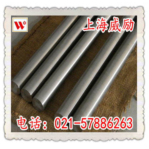 S32750双相是什么材料