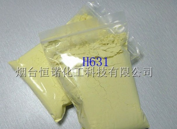 氯化聚乙烯橡胶cpe交联硫化机TCR，h631，耐老化低压，无模，不喷霜，环保 