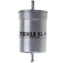 MAHLE