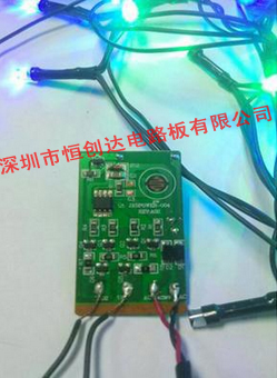 LED圣诞灯控制板PCB线路板生产厂家