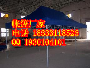 石家庄户外帐篷