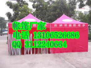 石家庄广告帐篷