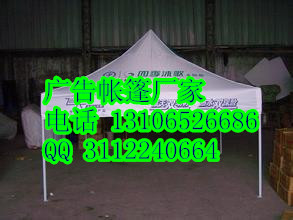 石家庄定做四角帐篷