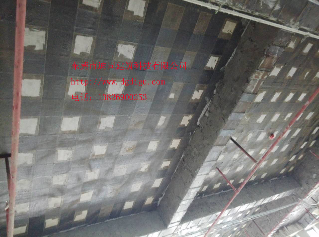 佛山碳纤维布改造加固施工技术13826900253